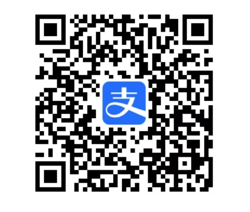 支付宝二维码